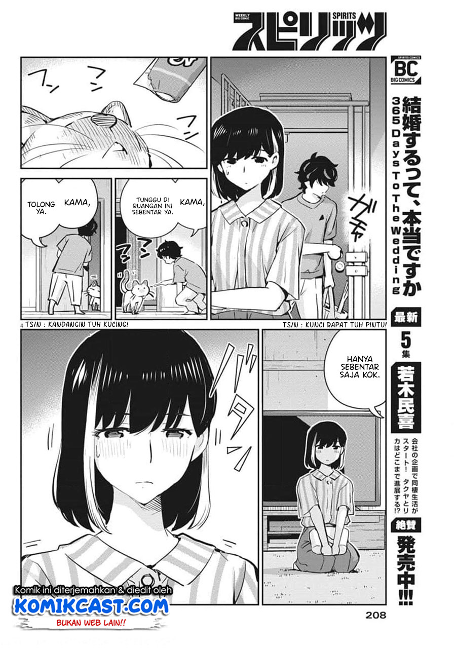 Kekkon Surutte, Hontou Desu ka? Chapter 61 Gambar 6